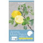 アロママスクシール ミント＆ユーカリ＆レモンの香り 日本製 白色 AromaMaskPatch