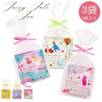  черный чай пробный еда чайный пакетик комплект подарок подарок лента симпатичный модный 