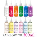  масло лампа для Rainbow масло 300ml горение час 60 час пятно L naks сделано в Японии 