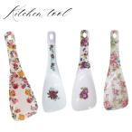 しゃもじ おしゃれ 耐熱 120℃ ローズ柄 花柄 薔薇柄 ジュリア ロザナ ローズマリー クラシカルローズ 軽量 取り分け カトラリー キッチンツール メラミン 薔薇