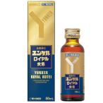 滋養強壮ドリンク