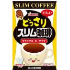  Yamamoto китайское лекарство .... тонкий ..3.5g×7 упаковка ×10 шт Yamamoto китайское лекарство производитель закончившийся 