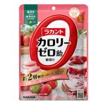 ラカントカロリーゼロ飴 いちごミルク味 60g 1個 サラヤ