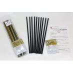 ドラレコ取り付けキット