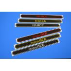 ハイエース・レジアスエース　スカッフプレートシール