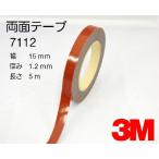 7112 двусторонний лента 5m шт ширина 15mm 3Ms Lee M 