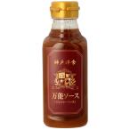  западная кухня jumbo универсальный соус Gin ja- основа 300ml префектура Hyogo город Kobe 