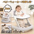  ходунки baby War машина 2way ручная тележка безопасность стопор имеется детский War машина воспитание детей War машина младенец Kids коляска ходьба тренировка 