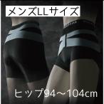  таз корректирующий ремень BOLALOAbola нижний мужской (LL размер :94~104cm)