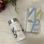  белый хлеб гонг (WHITE PANDORA) пить солнцезащитное средство & глаз . утомление .