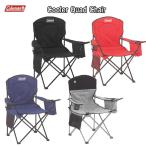 即納！ コールマン クーラー クアッド チェア COLEMAN COOLER QAUD CHAIR USA COLEMAN  2000035490 2000035686 2000035685 2000034873