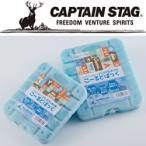  Captain Stag premium холодный упаковка 1000g