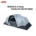 即納！ コールマン スカイドーム XL 8人用 テント COLEMAN SKYDOME XL 8-Person CAMP TENT with LED Lighting USA直輸入品 2155785