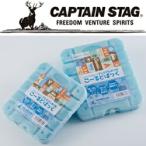  Captain Stag premium холодный упаковка час короткий ..CAPTAIN STAG PREMIUM COLD PACK охлаждающие средства твердый UE-3010