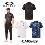 オークリー ポロシャツ スカル ディープシェードシャツ OAKLEY SKULL DEEP SHADE SHIRT FOA406429 半袖 スポーツウェア  日本正規品