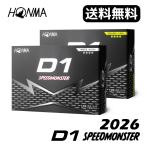 ホンマゴルフ ボール 26’ D1 SPEEDMONSTER 2026年モデル D1 スピードモンスター 1ダース（12個入り）ゴルフボール 日本正規品 BT2504