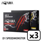 HONMA ホンマ D1 SPEEDMONSTER Ball D1 スピードモンスター 3ダース（12個入り×3） ゴルフボール 日本正規品 BT2302