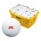  lucent soft теннис красный M M30030 белый легализация соревнование лампочка 1 корзина ввод (10 дюжина /120 шт ) Showa резина теннис мяч для софтбола теннис soft теннис белый LUCENT