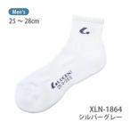  lucent теннис Men's носки ( silver gray ) XLN1864 silver gray мужской LUCENT