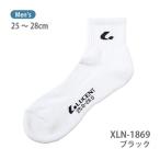  lucent теннис Men's носки ( черный ) XLN1869 черный мужской LUCENT