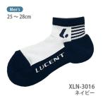  lucent теннис Men's носки очень короткий ( темно-синий ) XLN3016 темно-синий мужской LUCENT