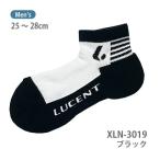  lucent теннис Men's носки очень короткий ( черный ) XLN3019 черный мужской LUCENT