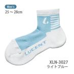  lucent теннис Men's носки Short ( голубой ) XLN3027 голубой мужской LUCENT