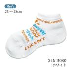  lucent теннис Men's носки очень короткий ( белый ) XLN3030 белый мужской LUCENT
