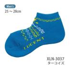  lucent теннис Men's носки очень короткий ( бирюзовый ) XLN3037 бирюзовый мужской LUCENT