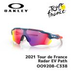 ショッピングOAKLEY オークリー サングラス OAKLEY Tour de France Radar EV Path OO9208-C338 Prizm Road ユニバーサルフィット 2021 ツールドフランス ラーダーイーブイパス