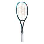  Yonex soft теннис ракетка geo break 70S. 02GB70S-301 голубой унисекс для мужчин и женщин YONEX