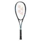  Yonex soft теннис ракетка nano сила 8Vreb. NF8VR-735 голубой унисекс для мужчин и женщин YONEX