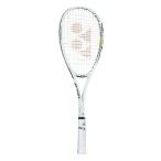  Yonex soft теннис ракетка boru tray ji7S стерео a. VR7S-S-309 зеленый унисекс для мужчин и женщин YONEX