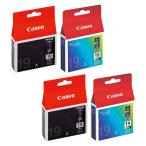 純正品2セット CANON キヤノン インク