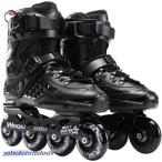  роликовые коньки ролик skate начинающий предназначенный взрослый девочка мужчина wado ролик ролик лезвие спорт ролик обувь 