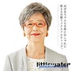 全3サイズ ウィッグ フルウィッグ 