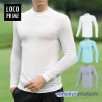  Golf одежда мужской компрессионный внутренний внутренний рубашка Golf внутренний рубашка нижний одежда длинный рукав .... выгоревший на солнце участок предотвращение ультрафиолетовые лучи меры 