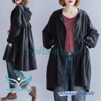  Mod's Coat женский горная парка осень-зима внешний длинный большой размер с капюшоном . задний оборка длинный Parker внешний симпатичный взрослый 
