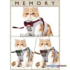  кошка Harness собака Harness кошка ... тип тяга трос шлейка с поводком комплект ошейник шлейка в клетку бабочка .. прогулка "дышит" . выдающийся простой переустановка тип 
