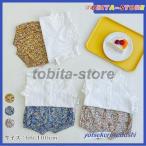 子供服 ベビー服 ス 半袖 ブラウス ズボン パンツ セットアップ 上下セット 女の子 ガールズ 幼児 園児 保育園 通園 ベビー キッズ 可愛い