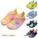 子供マリンシューズ キッズ 可愛い おしゃれ 水陸両用 シュノーケリングシューズ アクアシューズ ウォーターシューズ ビーチシューズ 海 プール 水泳