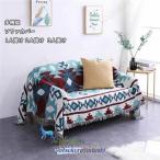  мульти- покрытие этнический bohe mia способ цвет . какой . бахрома имеется 180*230cm 1-3 местный . диван смывающий .. покрывало прямоугольный 