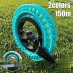  нить наматывать кайт нить кайт для кайт линия .. нить катушка кайт кайт .. спорт игрушка action игрушка игрушка Sky sport 200m поворотный голубой 