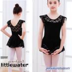  балет Leotard Junior ребенок One-piece гонки переключатель одноцветный простой балет Leotard урок надеты тренировка надеты девочка Dance художественная гимнастика балет сопутствующие товары 