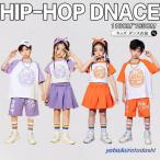  Kids танцевальный костюм hip-hop ....s выставить красный брюки-карго Cheer девушка костюм длинный рукав t рубашка Cheer Dance Корея девочка 