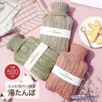 商品画像1