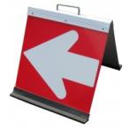 HG-300R　折りたたみ方向指示板　反射　赤地白矢印　W450×H500 ガルバニウム　矢印板