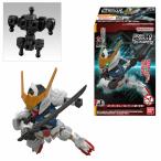 モビリティジョイントガンダム Vol.12