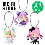 ショッピングプリキュア 〔3種アソートセット〕バンダイ キミとアイドルプリキュア♪マスコット 3, キュアキュンキュン 4, キュアズキューン 5, キュアキッス ( キミとアイドル 種類 )