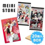 賞味期限2025年5月〔BOX〕バンダイ アイドリッシュセブンウエハース 23 20個入 (ウエハース アイナナ 23 カード グッズ コレクション アニメ 一覧 サイズ)